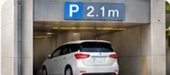駐車場の確認イメージ