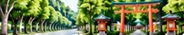 大宮区の地域イメージ